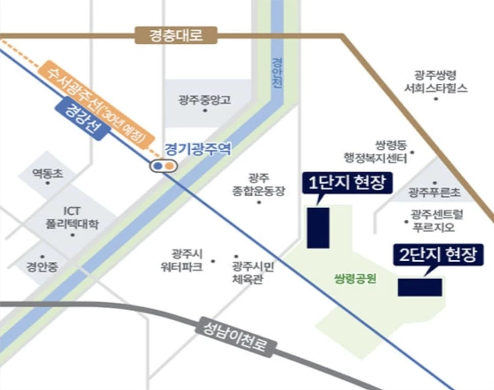 경기광주역 롯데캐슬 모델하우스에서 마감 전 로얄층 선점 기회 잡기